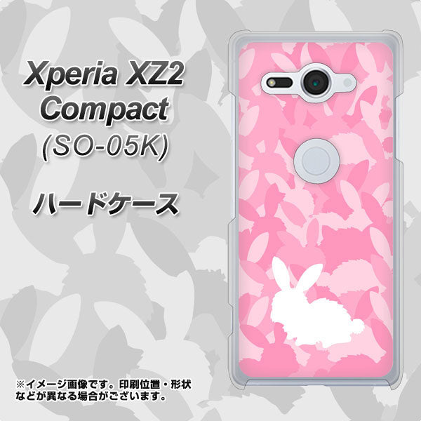 docomo エクスペリア XZ2 コンパクト SO-05K 高画質仕上げ 背面印刷 ハードケース【AG804 うさぎ迷彩風（ピンク）】