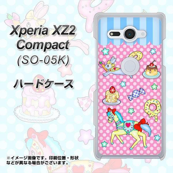 docomo エクスペリア XZ2 コンパクト SO-05K 高画質仕上げ 背面印刷 ハードケース【AG827 メリーゴーランド（ピンク）】
