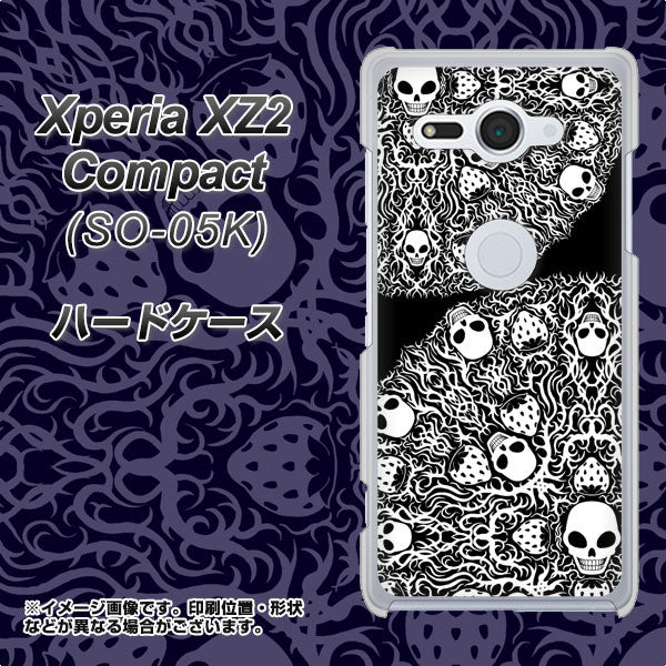 docomo エクスペリア XZ2 コンパクト SO-05K 高画質仕上げ 背面印刷 ハードケース【AG834 苺骸骨曼荼羅（黒）】