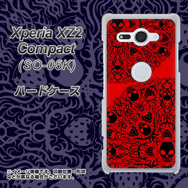 docomo エクスペリア XZ2 コンパクト SO-05K 高画質仕上げ 背面印刷 ハードケース【AG835 苺骸骨曼荼羅（赤）】