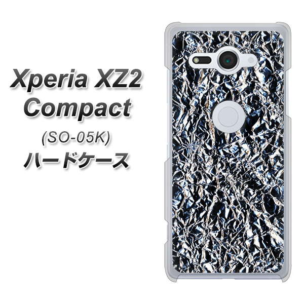 docomo エクスペリア XZ2 コンパクト SO-05K 高画質仕上げ 背面印刷 ハードケース【EK835  スタイリッシュアルミシルバー】