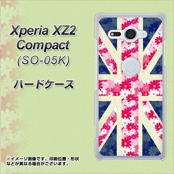 docomo エクスペリア XZ2 コンパクト SO-05K 高画質仕上げ 背面印刷 ハードケース【EK894 ユニオンジャックフラワー】