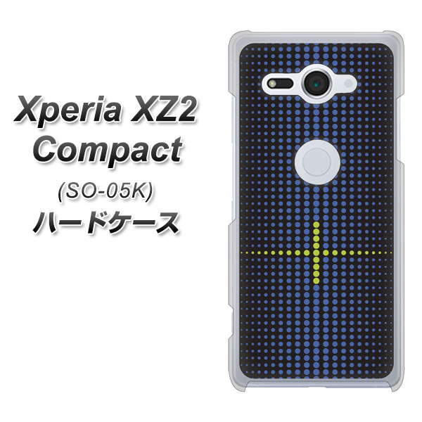 docomo エクスペリア XZ2 コンパクト SO-05K 高画質仕上げ 背面印刷 ハードケース【IB907  グラデーションドット】