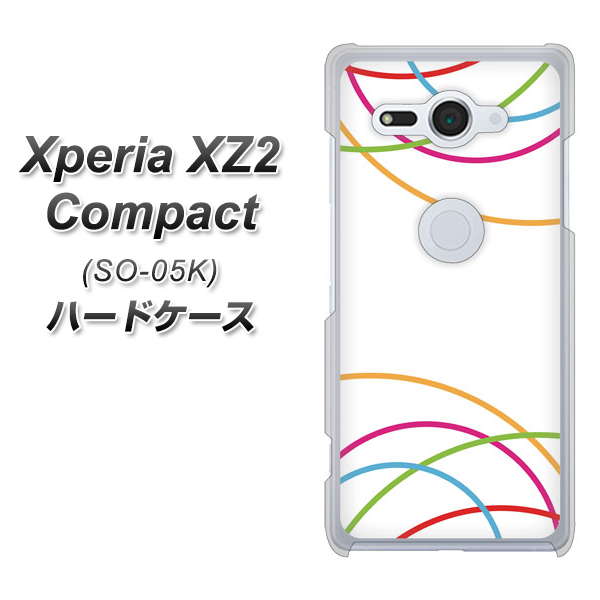 docomo エクスペリア XZ2 コンパクト SO-05K 高画質仕上げ 背面印刷 ハードケース【IB912  重なり合う曲線】