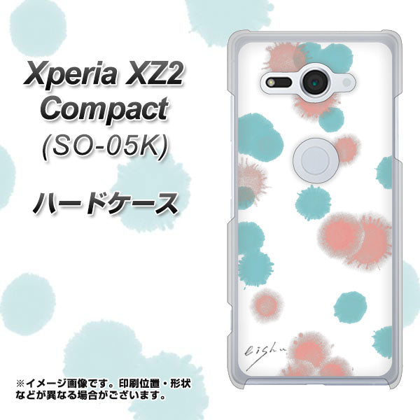 docomo エクスペリア XZ2 コンパクト SO-05K 高画質仕上げ 背面印刷 ハードケース【OE834 滴 水色×ピンク】