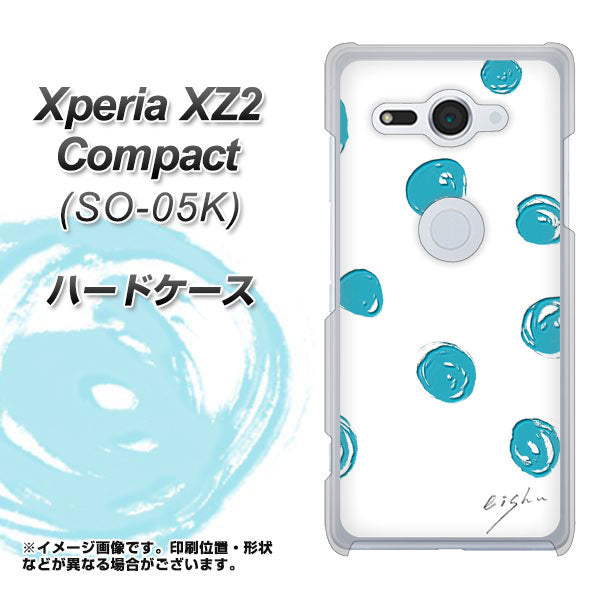 docomo エクスペリア XZ2 コンパクト SO-05K 高画質仕上げ 背面印刷 ハードケース【OE839 手描きシンプル ホワイト×ブルー】