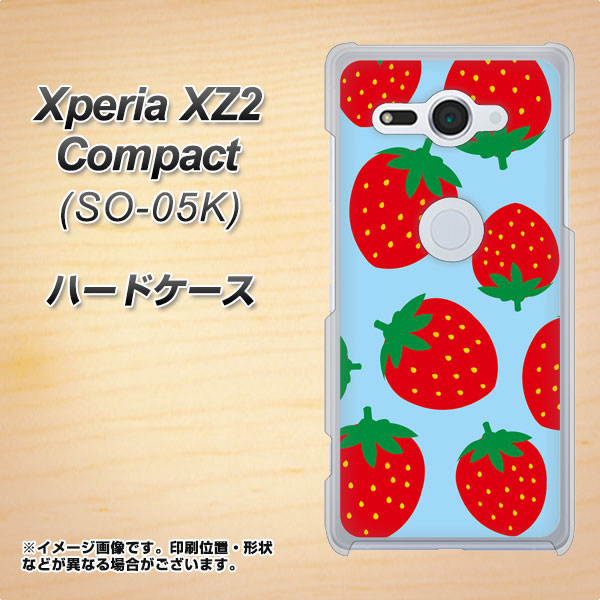 docomo エクスペリア XZ2 コンパクト SO-05K 高画質仕上げ 背面印刷 ハードケース【SC821 大きいイチゴ模様レッドとブルー】