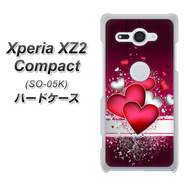 docomo エクスペリア XZ2 コンパクト SO-05K 高画質仕上げ 背面印刷 ハードケース【VA835 ハートの息吹】