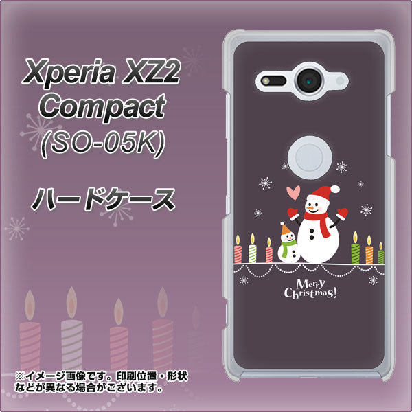 docomo エクスペリア XZ2 コンパクト SO-05K 高画質仕上げ 背面印刷 ハードケース【XA809 雪だるまの親子】