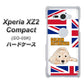docomo エクスペリア XZ2 コンパクト SO-05K 高画質仕上げ 背面印刷 ハードケース【YD825 ゴールデンレトリバー01】