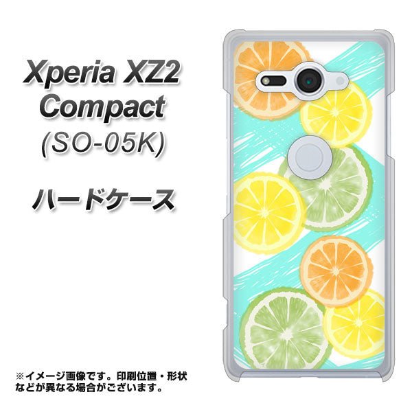 docomo エクスペリア XZ2 コンパクト SO-05K 高画質仕上げ 背面印刷 ハードケース【YJ183 オレンジライム】