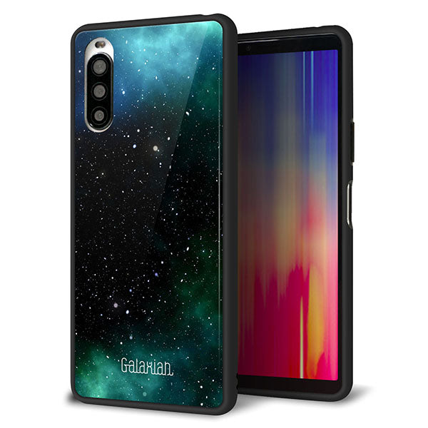 docomo エクスペリア10 II SO-41A 強化ガラス＆TPUスマホケース ガラプリ【KM927 Galaxias Green】