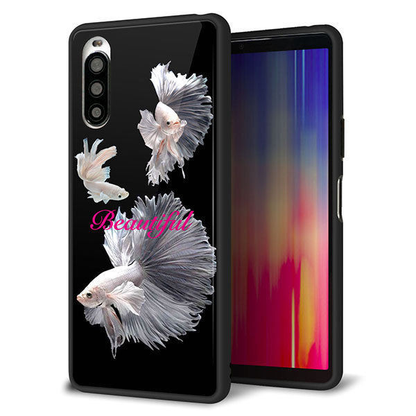 docomo エクスペリア10 II SO-41A 強化ガラス＆TPUスマホケース ガラプリ【MA957 金魚 B】