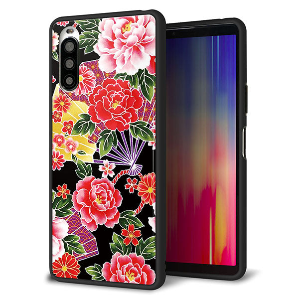 docomo エクスペリア10 II SO-41A 強化ガラス＆TPUスマホケース ガラプリ【MA959 和柄 花 A】