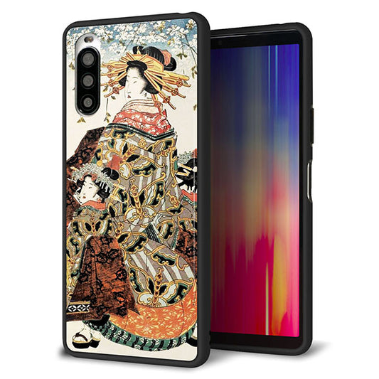docomo エクスペリア10 II SO-41A 強化ガラス＆TPUスマホケース ガラプリ【MA967 花魁 C】