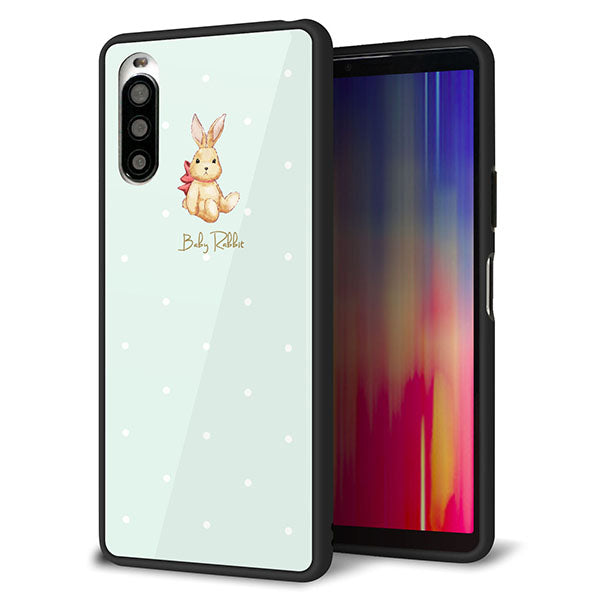 docomo エクスペリア10 II SO-41A 強化ガラス＆TPUスマホケース ガラプリ【SC979 Baby Rabbit グリーン ガラプリ】