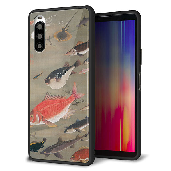 docomo エクスペリア10 II SO-41A 強化ガラス＆TPUスマホケース ガラプリ【TA007 群魚】