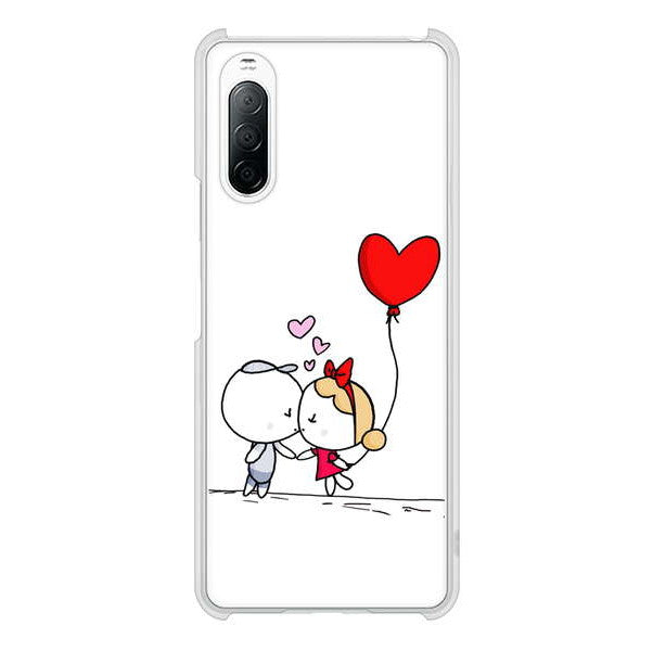 Xperia 10 II SO-41A docomo 高画質仕上げ 背面印刷 ハードケース カップル