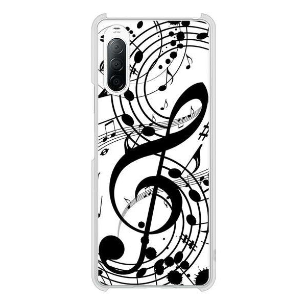 Xperia 10 II SO-41A docomo 高画質仕上げ 背面印刷 ハードケース 音符