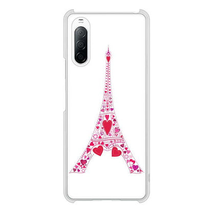 Xperia 10 II SO-41A docomo 高画質仕上げ 背面印刷 ハードケース LOVE フランス