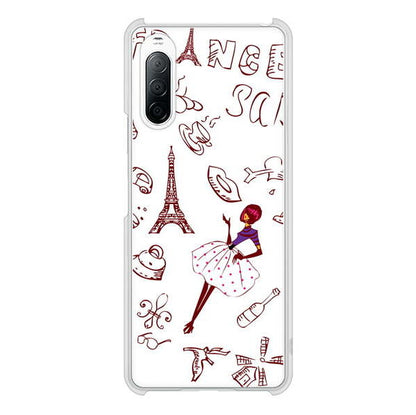 Xperia 10 II SO-41A docomo 高画質仕上げ 背面印刷 ハードケース LOVE フランス