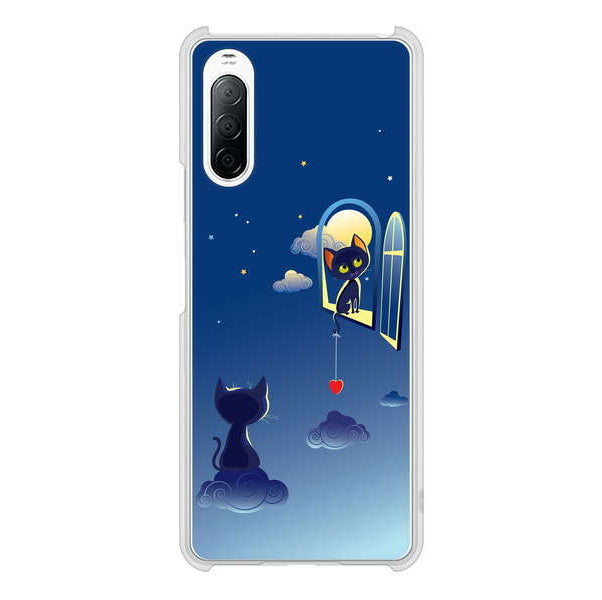 Xperia 10 II SO-41A docomo 高画質仕上げ 背面印刷 ハードケース 夜とネコ