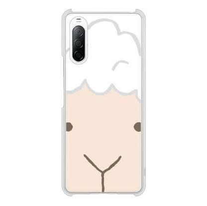 Xperia 10 II SO-41A docomo 高画質仕上げ 背面印刷 ハードケース ドアップアニマル