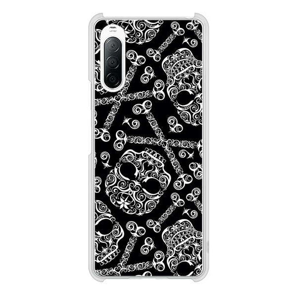 Xperia 10 II SO-41A docomo 高画質仕上げ 背面印刷 ハードケース 【363 ドクロの刺青】