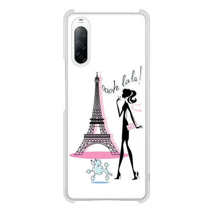 Xperia 10 II SO-41A docomo 高画質仕上げ 背面印刷 ハードケース LOVE フランス
