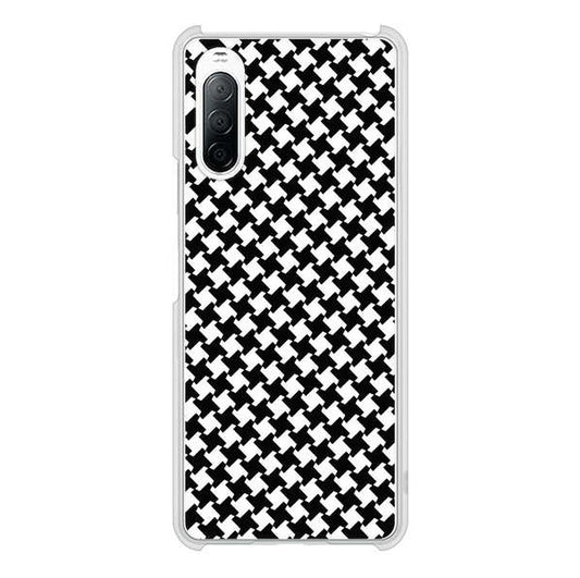 Xperia 10 II SO-41A docomo 高画質仕上げ 背面印刷 ハードケース 【514 和柄＆筆文字 風車】