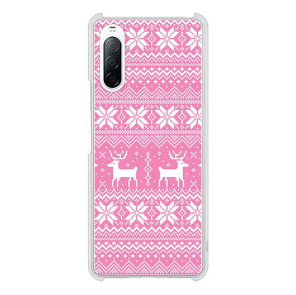 Xperia 10 II SO-41A docomo 高画質仕上げ 背面印刷 ハードケース クリスマス
