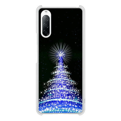 Xperia 10 II SO-41A docomo 高画質仕上げ 背面印刷 ハードケース クリスマス