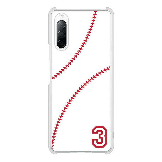 Xperia 10 II SO-41A docomo 高画質仕上げ 背面印刷 ハードケース baseball