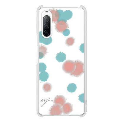 Xperia 10 II SO-41A docomo 高画質仕上げ 背面印刷 ハードケース 大野詠舟 デザイン筆文字