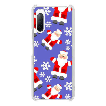 Xperia 10 II SO-41A docomo 高画質仕上げ 背面印刷 ハードケース クリスマス