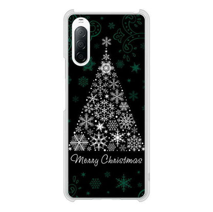 Xperia 10 II SO-41A docomo 高画質仕上げ 背面印刷 ハードケース クリスマス
