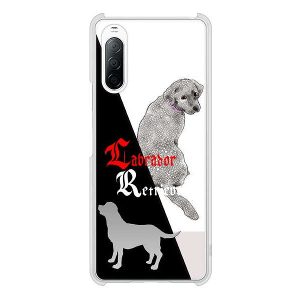 Xperia 10 II SO-41A docomo 高画質仕上げ 背面印刷 ハードケース ラブラドールレトリバー