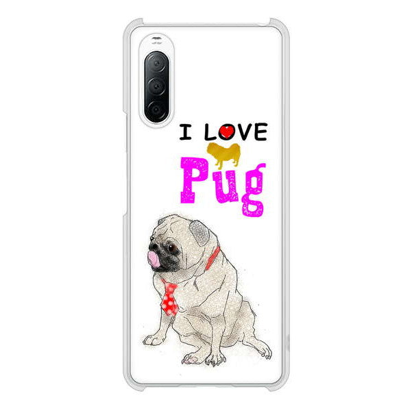 Xperia 10 II SO-41A docomo 高画質仕上げ 背面印刷 ハードケース パグ