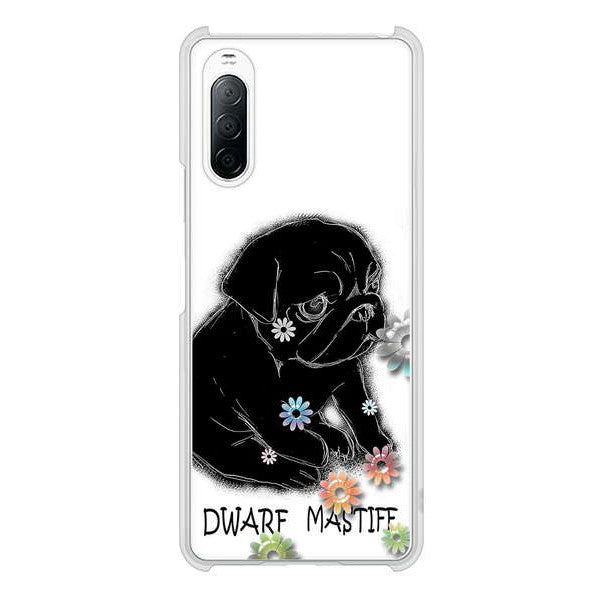 Xperia 10 II SO-41A docomo 高画質仕上げ 背面印刷 ハードケース パグ