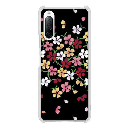 Xperia 10 II SO-41A docomo 高画質仕上げ 背面印刷 ハードケース 和花柄