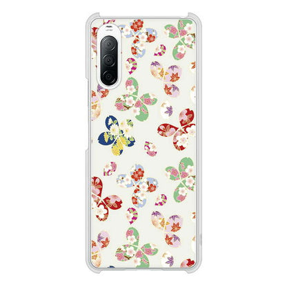 Xperia 10 II SO-41A docomo 高画質仕上げ 背面印刷 ハードケース 和花柄