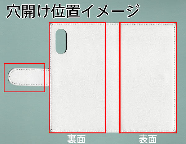 Xperia Ace II SO-41B docomo スマホケース 手帳型 三つ折りタイプ レター型 ツートン モノトーンカラー 花柄