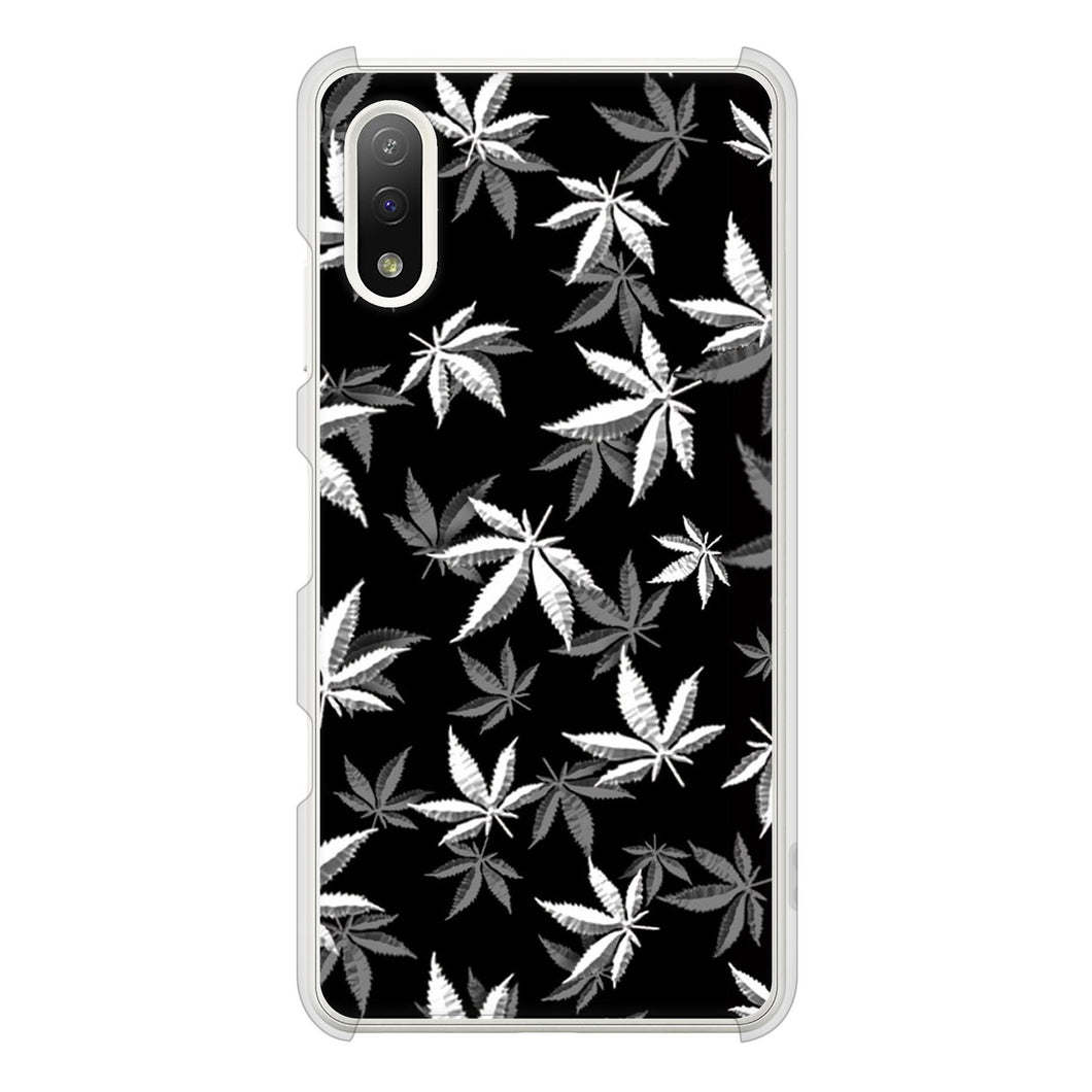 Xperia Ace II SO-41B docomo 高画質仕上げ 背面印刷 ハードケース 【064 モノトーン大麻ブラック】