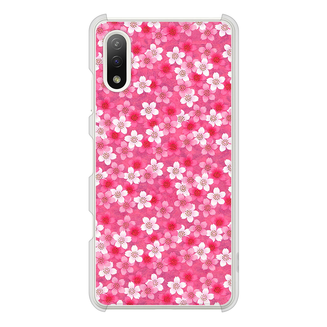 Xperia Ace II SO-41B docomo 高画質仕上げ 背面印刷 ハードケース リバティプリント