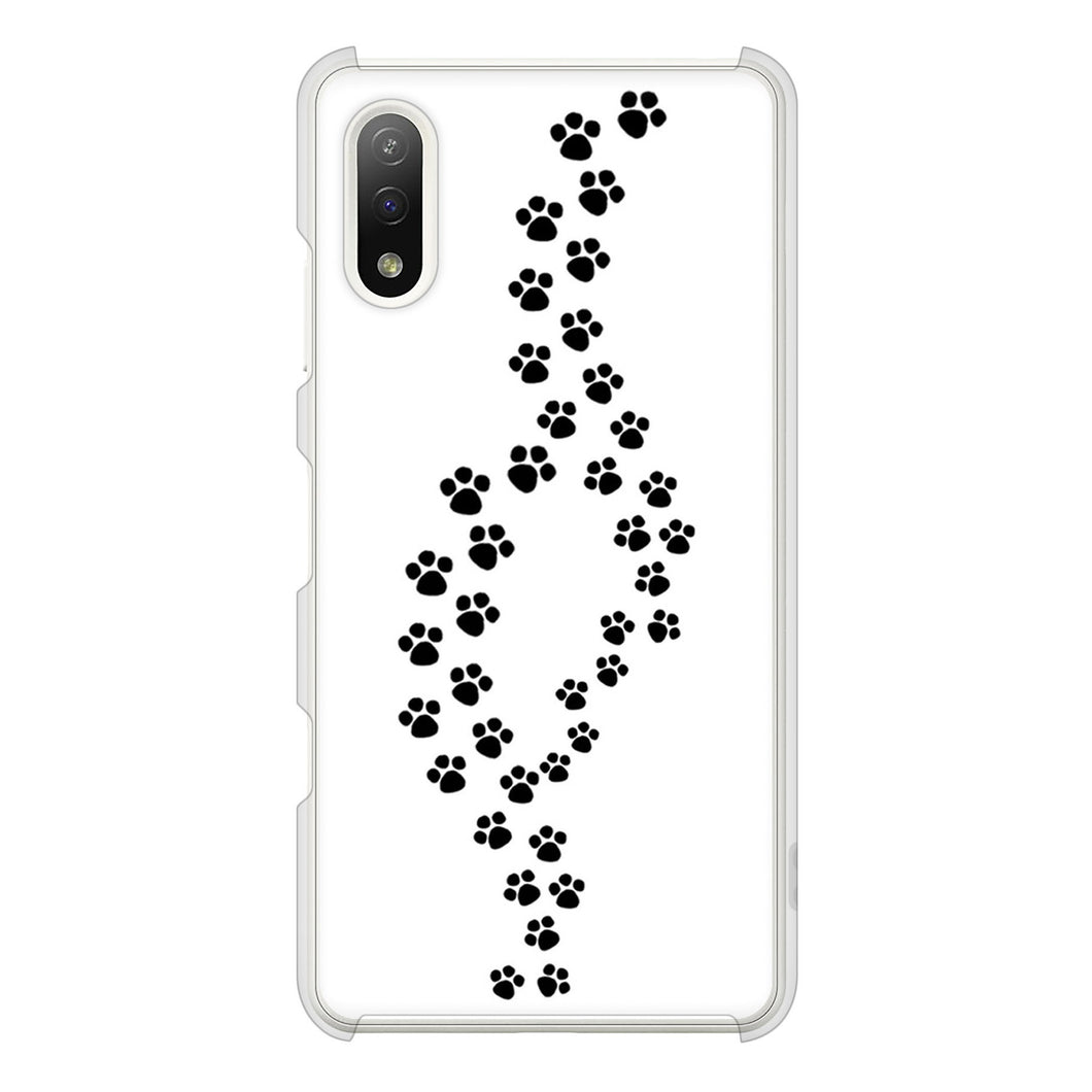 Xperia Ace II SO-41B docomo 高画質仕上げ 背面印刷 ハードケース 【066 あしあと】