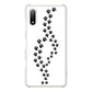 Xperia Ace II SO-41B docomo 高画質仕上げ 背面印刷 ハードケース 【066 あしあと】