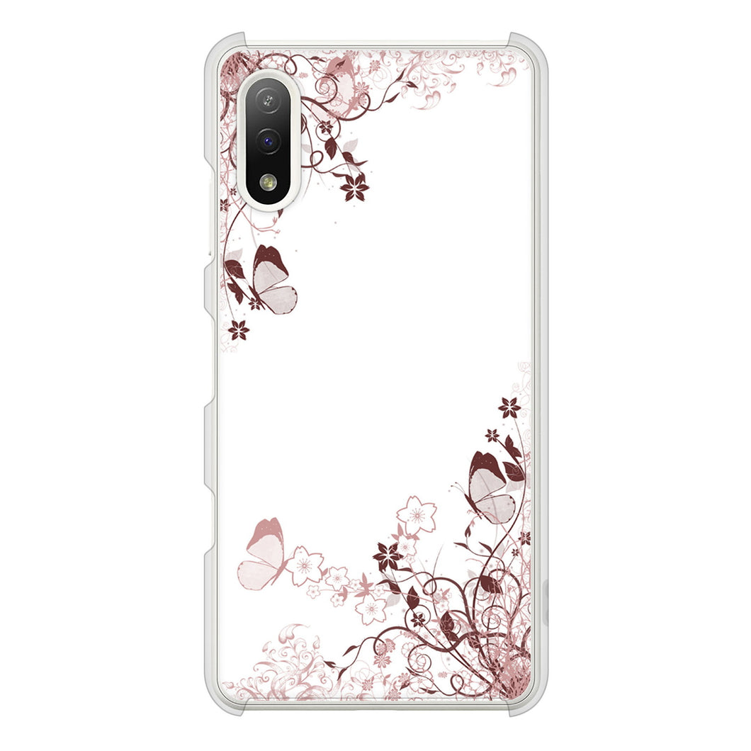 Xperia Ace II SO-41B docomo 高画質仕上げ 背面印刷 ハードケース バタフライ