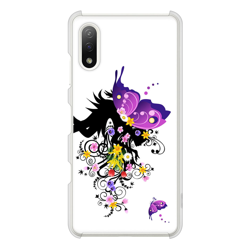 Xperia Ace II SO-41B docomo 高画質仕上げ 背面印刷 ハードケース バタフライ