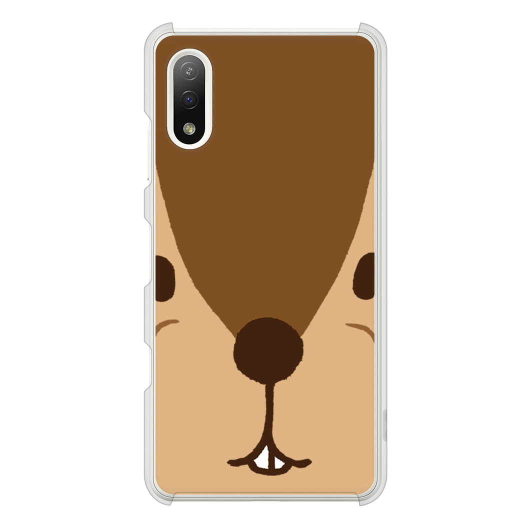Xperia Ace II SO-41B docomo 高画質仕上げ 背面印刷 ハードケース ドアップアニマル