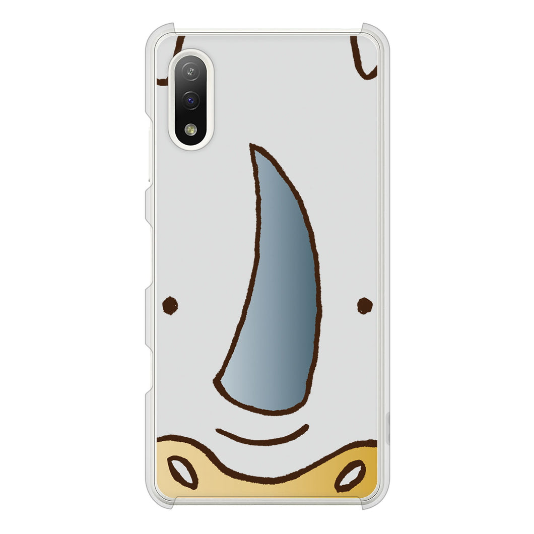 Xperia Ace II SO-41B docomo 高画質仕上げ 背面印刷 ハードケース ドアップアニマル